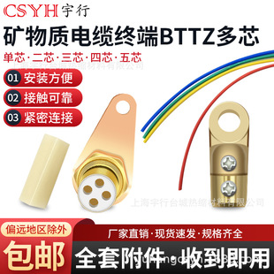 �V���|��|�K���^BTTZ���׽K�˾����~�����ܷ��z��s�����ȫ��