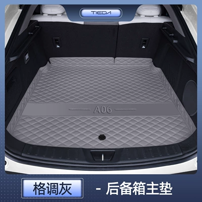 26 Models of Qiyuan A06, Trunk Mat - style-gray-trunk-main-mat-changan-qiyuan-a06