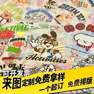 ���Dӡ�C���N�����ƿ�ʽ�·��b�o�����ӡ���D��LOGO��ī�Cӡt��