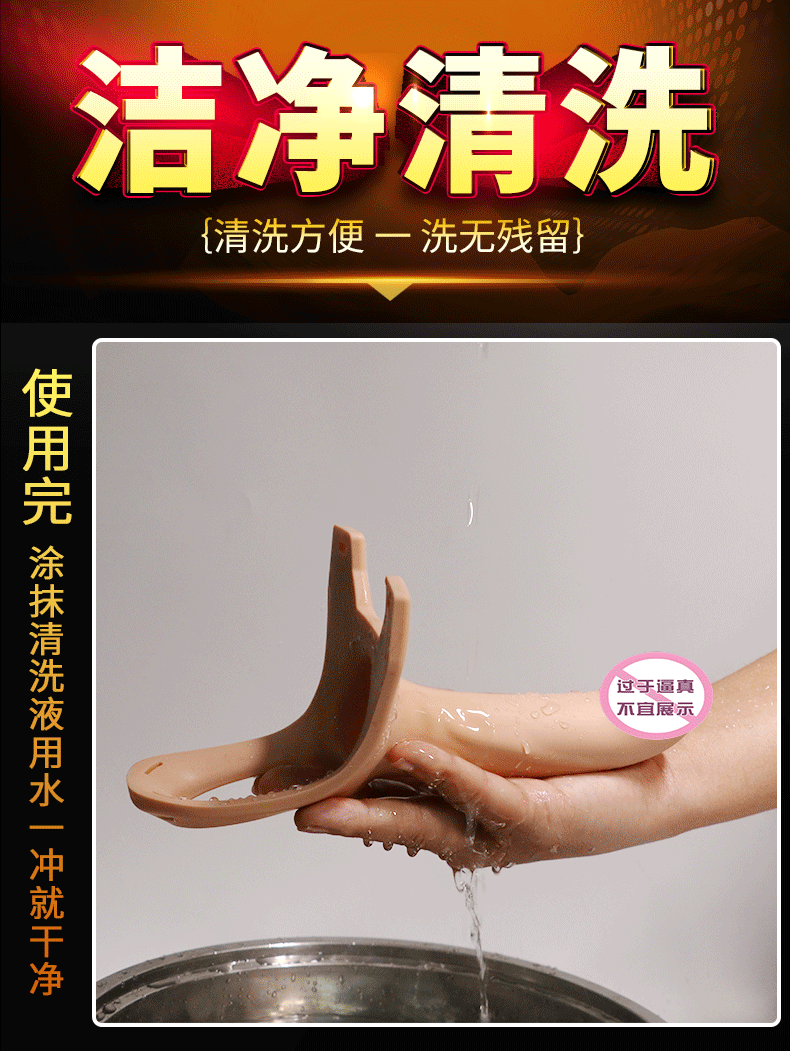 Jiuai Wearable Dildo Pants, Liquid Silicone Hollow Strap-on Set for Adults — detail image 8