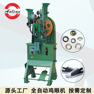 ���񷫲��u�ۿۙCȫ�ԄӴ�ۙC�C����ۙC���Sֱ��Ь�۴�ۙC�S��