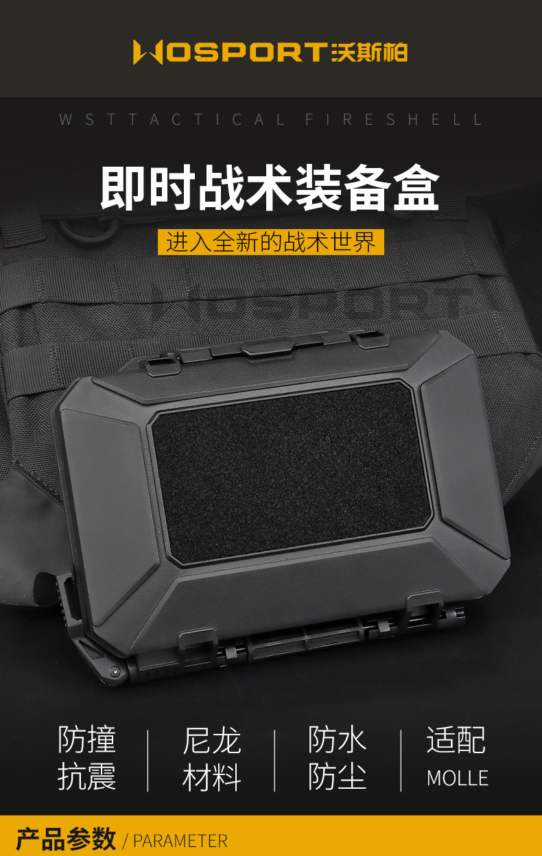 gb-54内页1_01.jpg?x-oss-process=image/format,png
