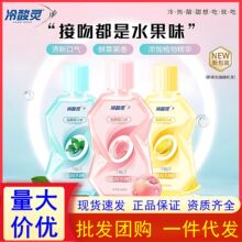 �����`ˮ����������ˮ�����ڟo�ƾ�ˮ��ζ���¿ښ����غ��䷽