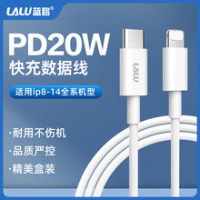 20w��侀pd�������m��iphone 13�O���֙Cԭ�b��늾�ԭ�S��Ʒ���l