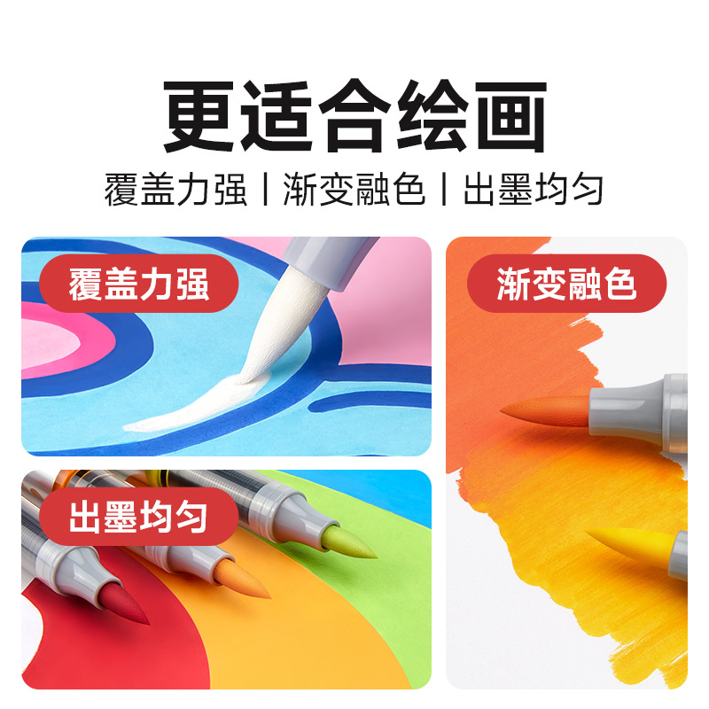 Seleccione estrictamente un marcador de cabeza suave de 80 colores de un solo color a granel de un solo cabezal Touchmark de acrílico líquido directo