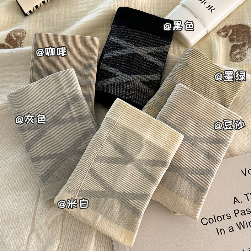 新商品の高腰シームレス黒包帯は腹を収めてお尻の女性の下着を持ちます。|undefined