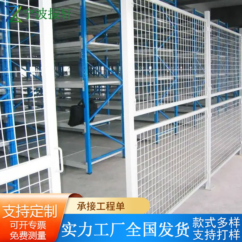 厂家生产厂区操场铁丝护栏网钢筋设备防护网 小区围墙隔离栅围网