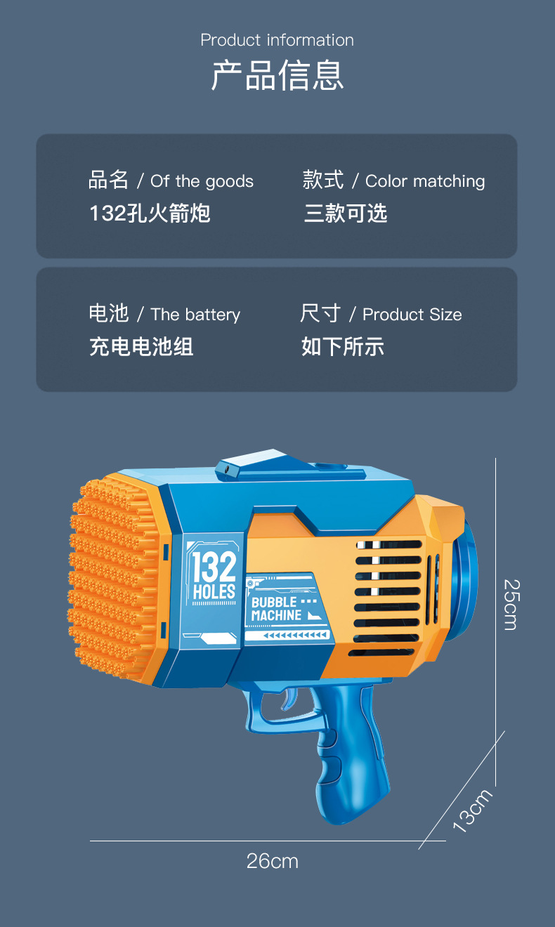 详情_10.jpg