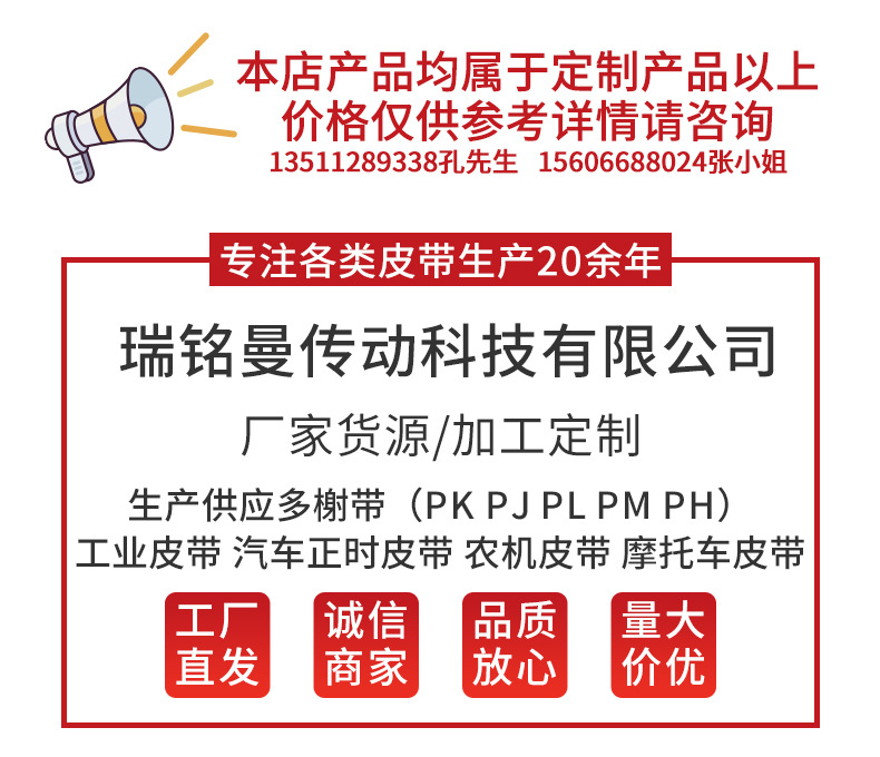 详情页_01