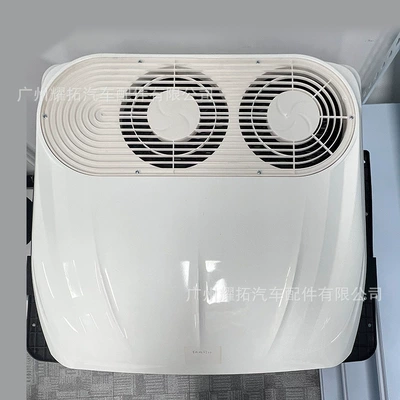 无 – YAOTUO New High-end Double Fan Automotive air conditioning