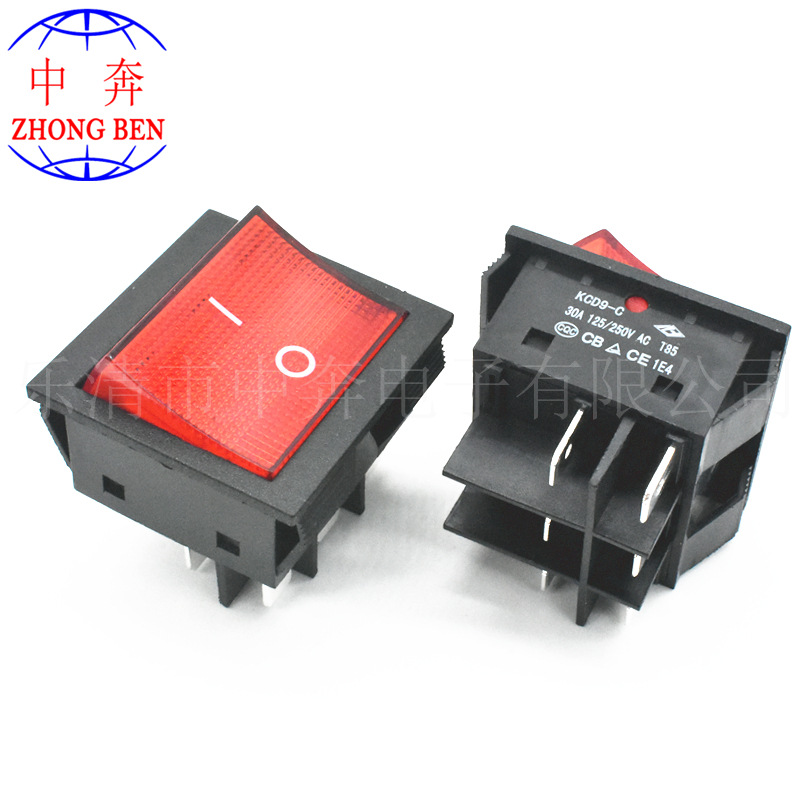 41*39 六脚两档 30A 大电流 船型开关 KCD9-C 30A 125/ 250VAC