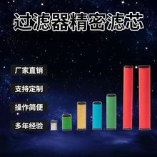 Zander_ՉC^VVо1030V 1030Z 1030X 1030X