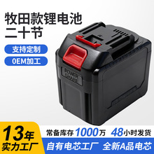 21V늳   늄Ӱϴ܇늄ӹ20늳