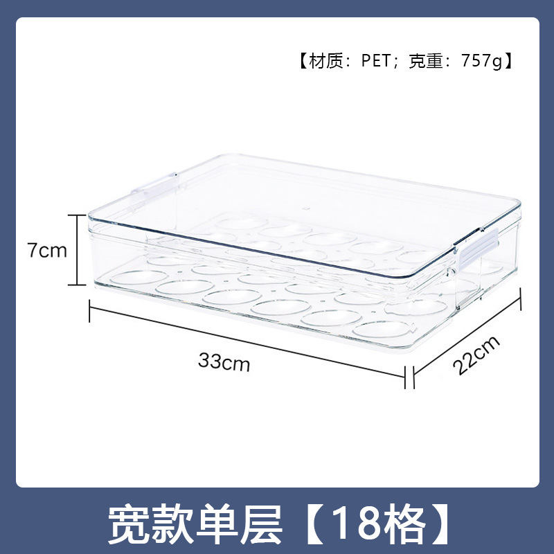 Grado alimenticio PET caja de huevo transparente para cocina hogar refrigerador puerta lateral huevo portador especial sellado huevo marco