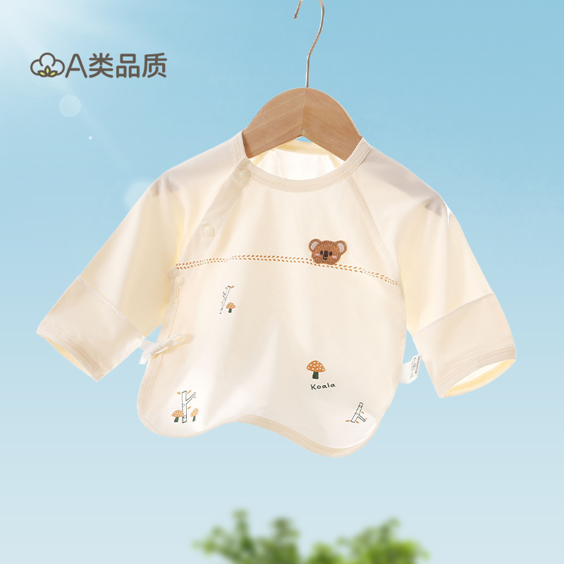 Clearance Sale - Half-back Air Conditioning Clothing for Infants, Newborn Baby Class A Maternity Modal Cool Anti-Scratch Top