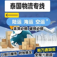 ̩����������  ���ݵ�̩����\ ���\ ���\ ̩�����\ �p��������T