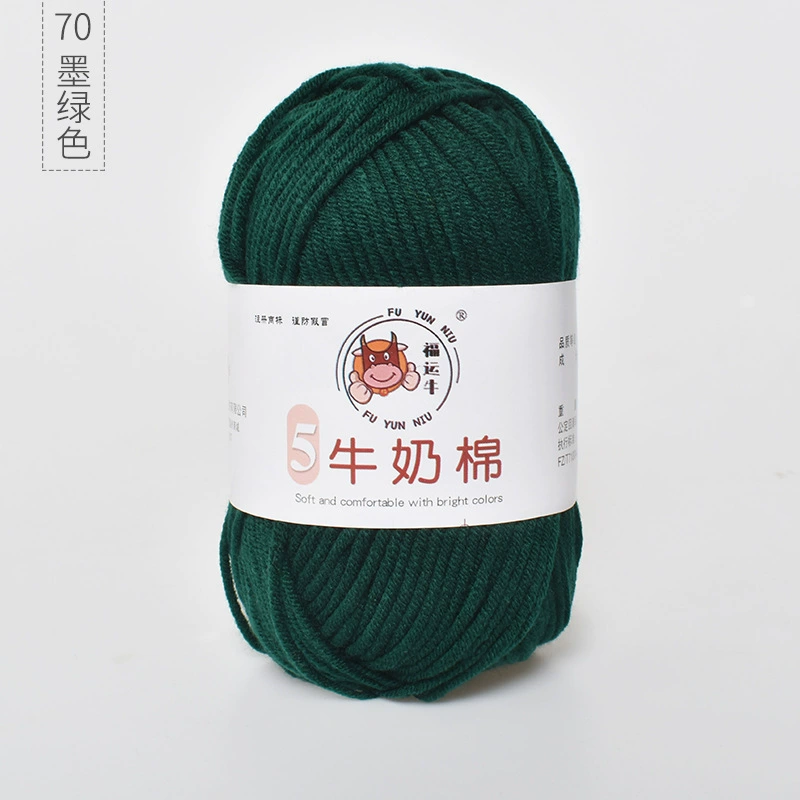 Шерстяной детский клубок пряжи, вязаный шарф handmade, шапка, оптовая продажа, связать самому
