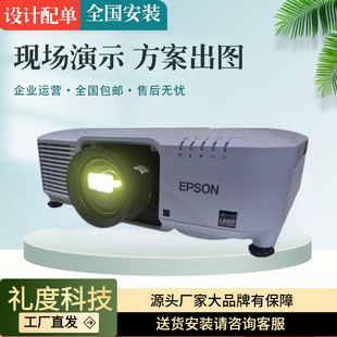 PU2216W PU2220B PU2120WȫϢ3D����20000��������ͶӰ�x�C