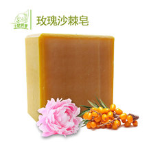 С᷼ ֲ֬ õɳ Դ^ֹȻ