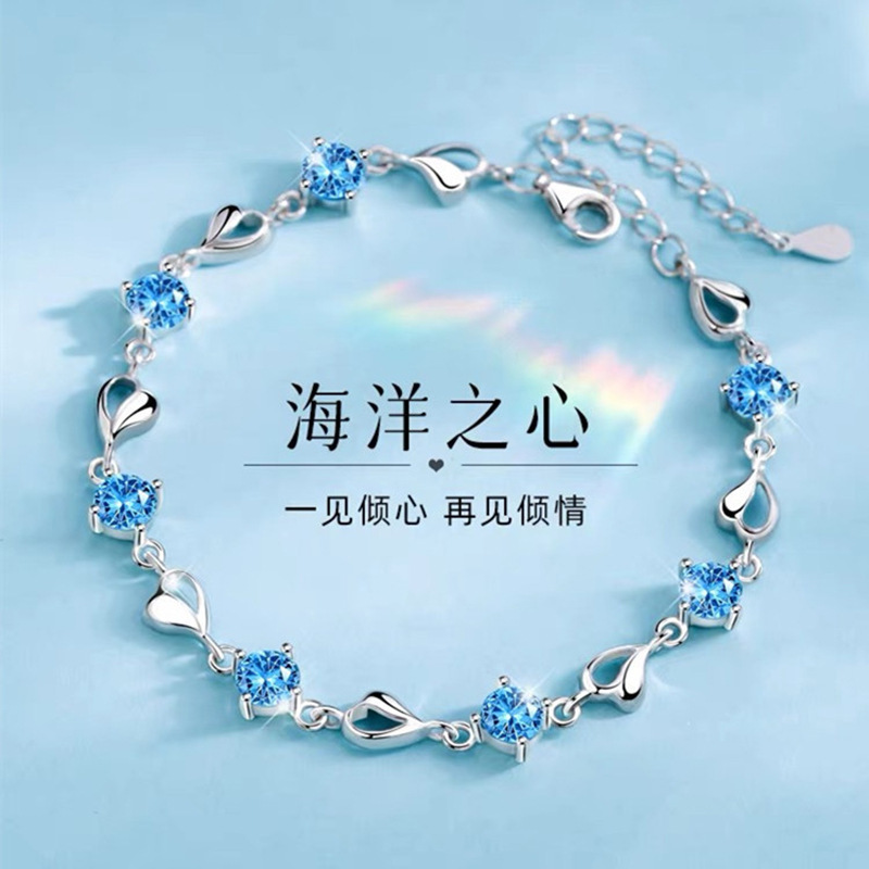 Ocean Heart Bracelet Silver Plated Forest Style Literary Blue Crystal Heart Bracelet Women's Copper Inlaid Zircon Love Jewelry Wholesale