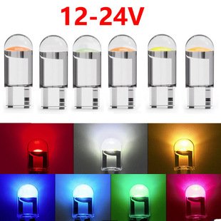 Car width light T10 crystal transparent integrated LED small car light COB highlight W5W license plate light reading light