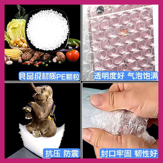 Professional custom small size bubble bag manufacturers wholesale mini bubble bag express packaging shockproof bubble bag postage