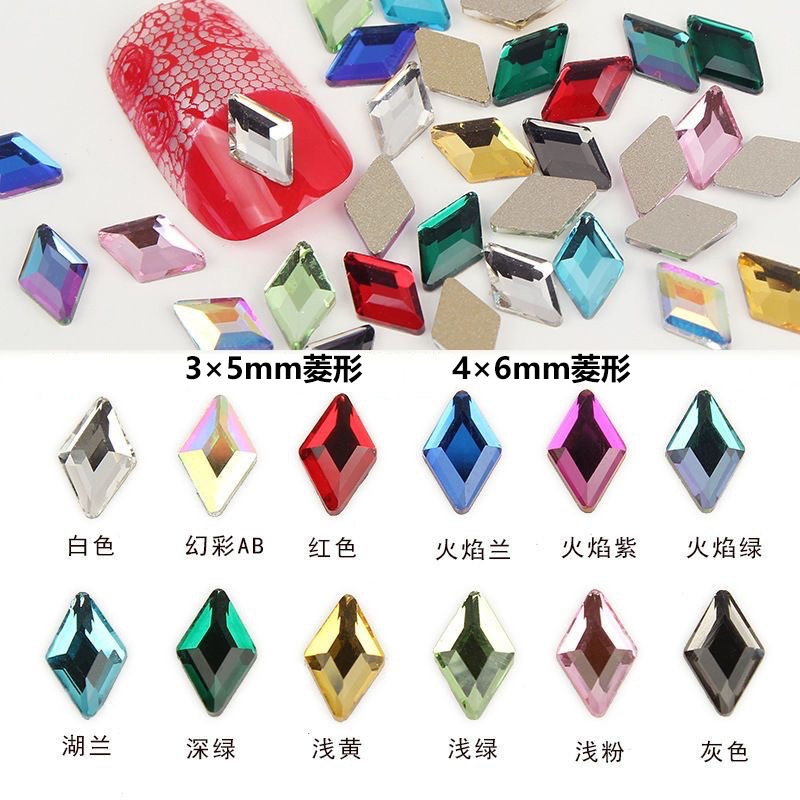 Yiwu wholesale diamond flat bottom shaped net red nail art rhinestone simple fashion plating DIY nail sequins stick drill