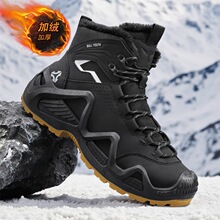 �羳2025�����¿��a����ͽ����ɽ���bѥ�����e��׸ߎ̈́ڱ�Ь��