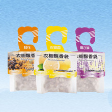 ���h��������������܇�d��ùζ������޹�·��־������ʽ����