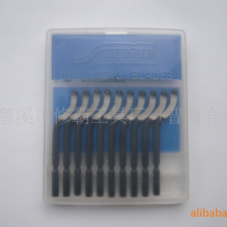 批发SHAVEBAR毛刺修边器BS1010披锋刀刮刀片
