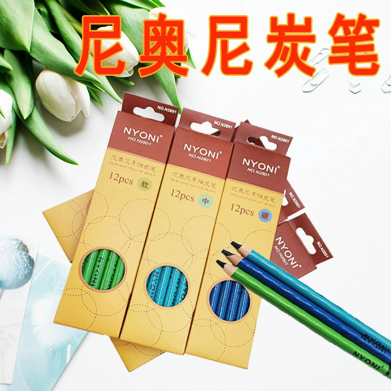 尼奥尼 Sketch Charcoal Pencil Art Exam Professional Sketch Soft Medium Hard Painting Brush Sketch Pencil Charcoal Pencil