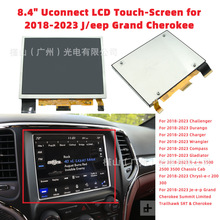 8.4��TDO-XGA0840J00001-V5����Һ���������ڵ���2019���տ���˹