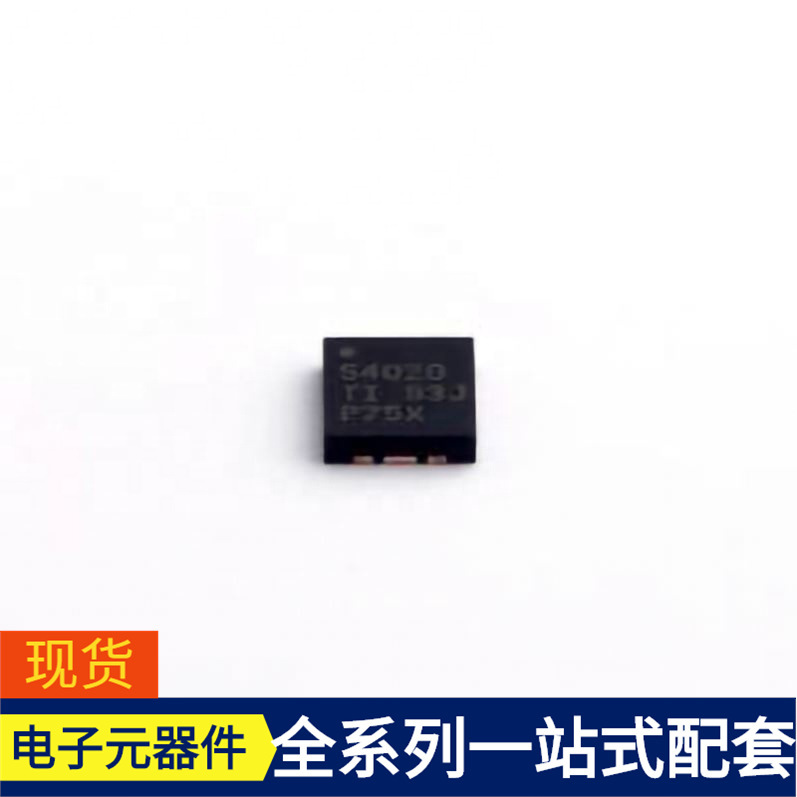 Tps54020Ruwr Vqfn-15(3.5X3.5) Sn74Lvc2G157Dcu Sn74Lvc1G86Dc