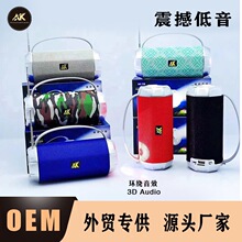 ˽ģAK-319�羳���Q�o������{������ʟ���y�쾀�����C�����|��