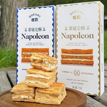 ȸ�����Ɓ��ֵ��ⷨʽ��Ʒ���c�c��ԭζ�������ӾW�t��ʳ2���b