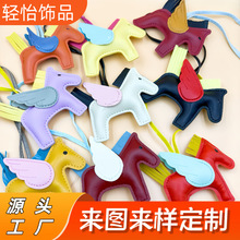 厂家直销跨境热销小马挂件PU皮革包包天使小飞马钥匙扣挂饰挂件