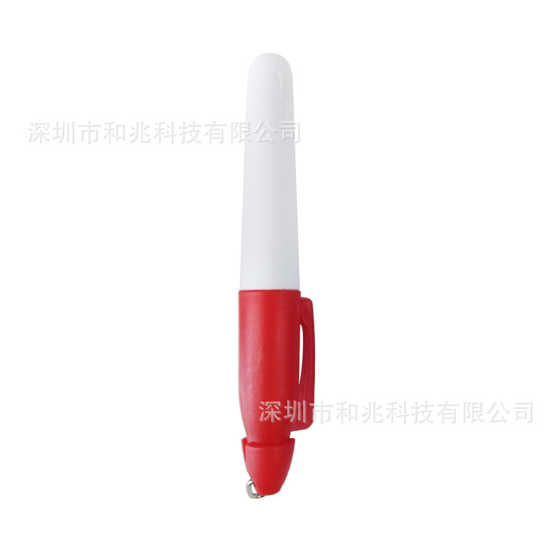 페인트 펜-레드