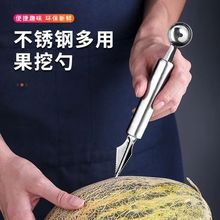 ����һ������F؛���P�ˮ��������ˮ���񻨵��๦��ˮ��ƴ�P�ڹ�