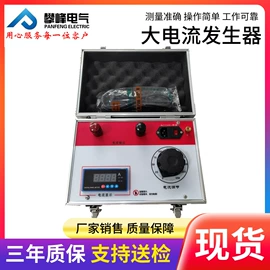 其他电工仪器;测电笔;参数测量仪