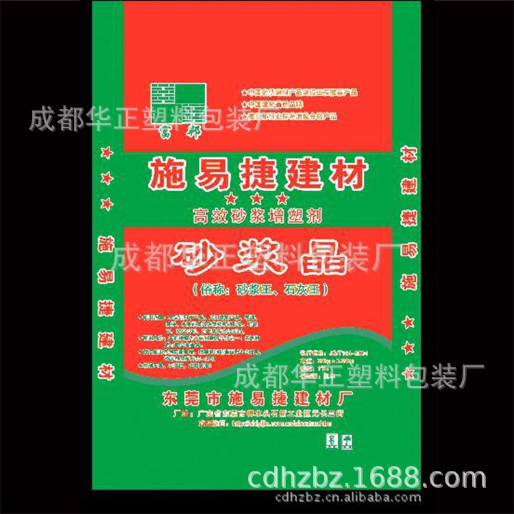 珠光膜袋         珠光膜袋价格       珠光膜袋批发    百度百科