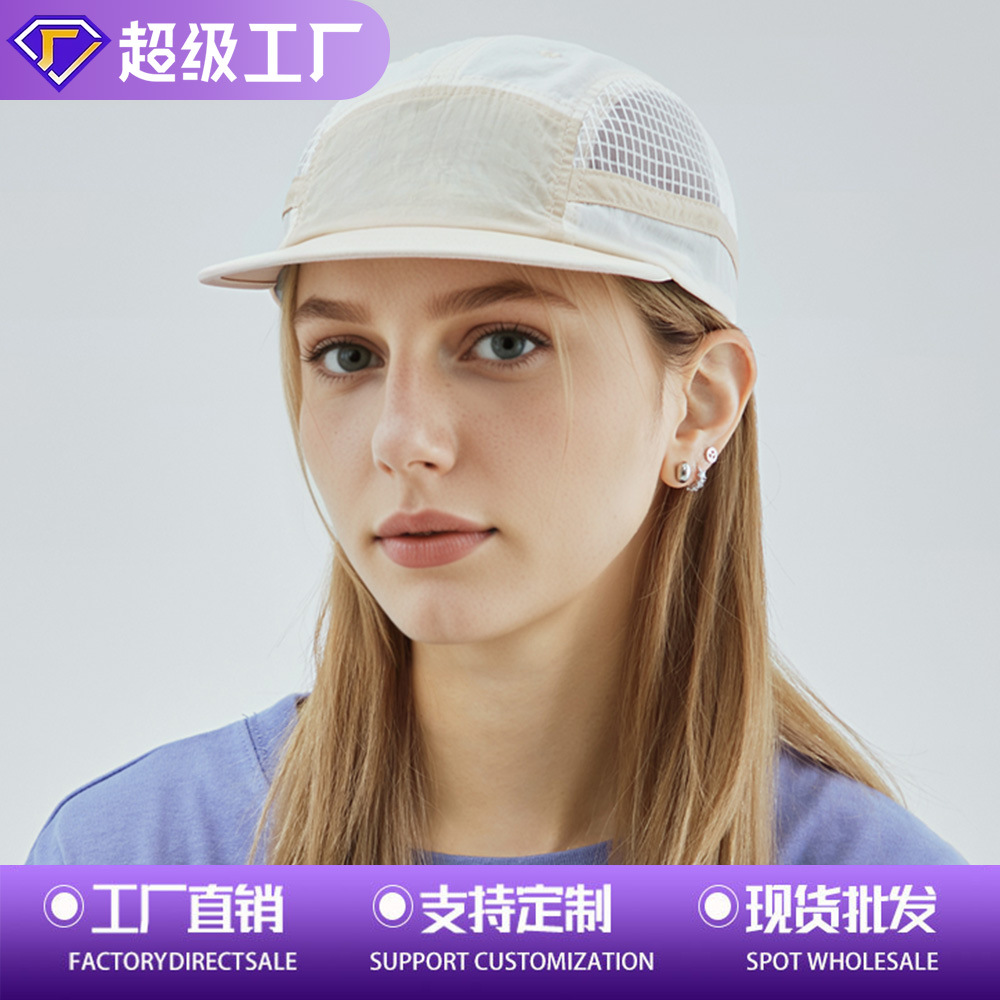 Quick dry sports light and thin baseball cap