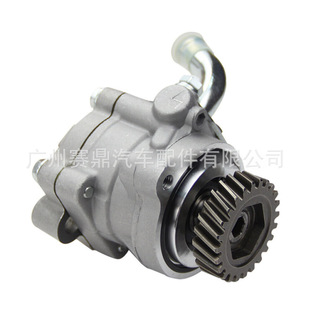 MR995027 suitable for Mitsubishi L200 car power steering pump car power steering pump