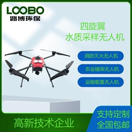 其他气体分析;水质分析仪;其他仪器仪表