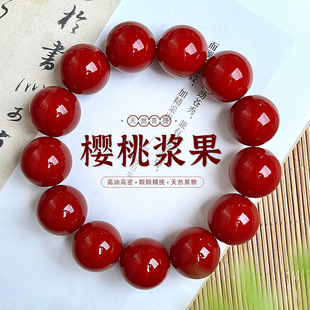 �����ҝ{������ߴ�t�����ִ���ʽ�L��Ȧ�������P��ֱ��؛Դ