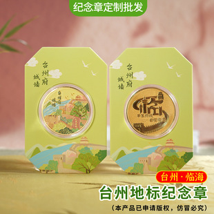 ̨���R���o������ξ��^�Ą��o��Ʒ��ꖽֹųǠ��o���¬F؛���l