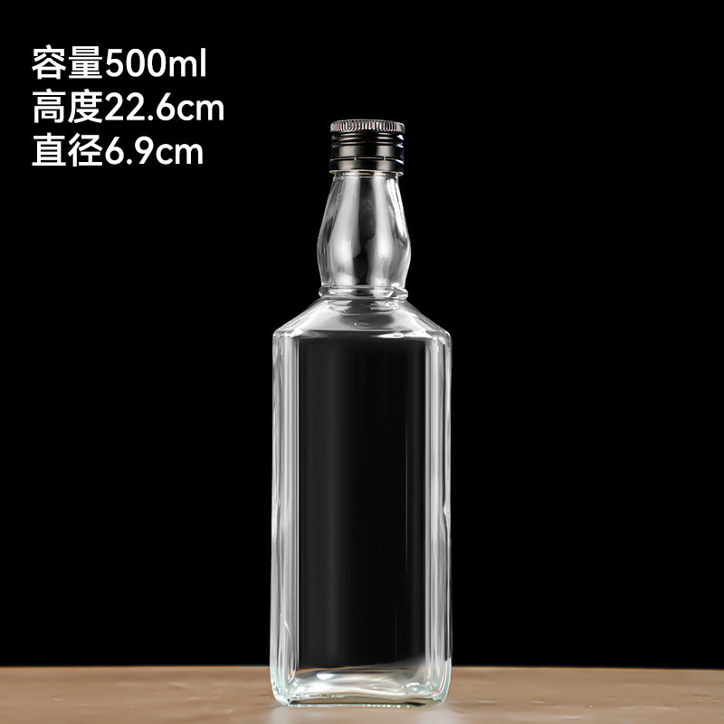 卸売透明ガラスワインボトル卸売酒ボトル空のワインボトル透明ボトルポータブル密封トライアルパッケージ在庫あり|undefined