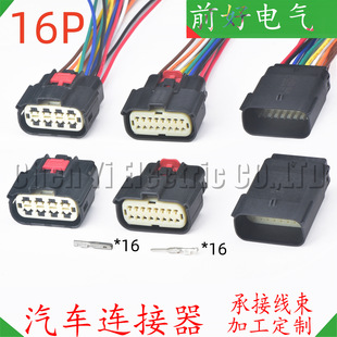 16���B����54241630 33472-1740�m�ø��؄e��ѩ���m����������^