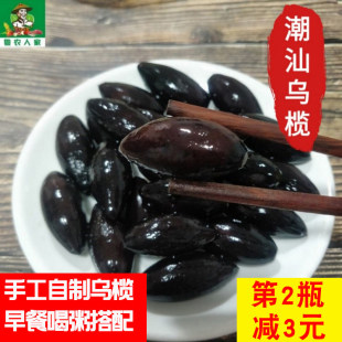�����خa����Ǻ��͙���ϙ���s�������}�̙����С�̲�500g���]