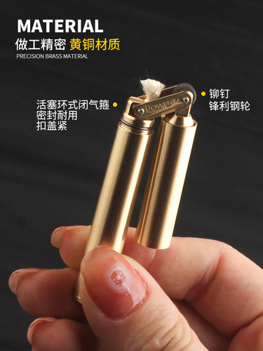 Creative Brass Nunchuk Lighter Classic Mini Compact Portable Grinding Wheel Kerosene Lighter as a Gift for Men