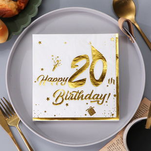 Factory cross-border gilding birthday party napkin suit birthday colored paper disposable commercial tissue wholesale